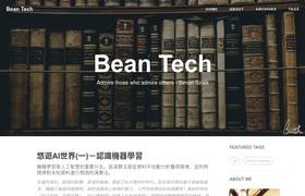 Beantech screenshot
